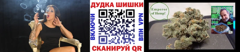 Купить закладку Гашиш Канабис МЕФ Петушки