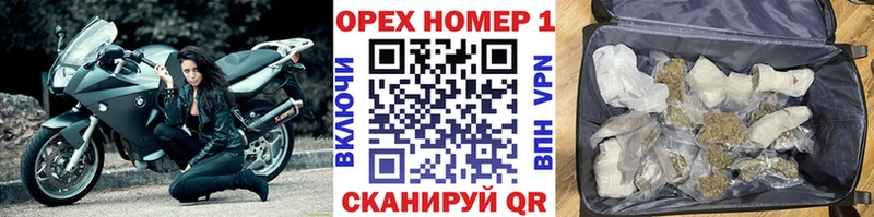 Купить где  Петушки  КОКАИН 97% 