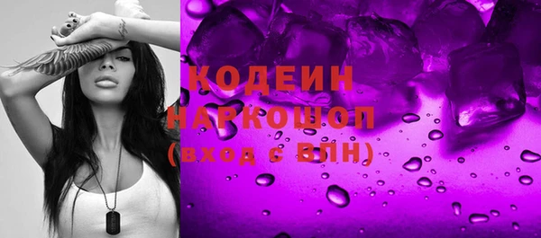 jwh Гусь-Хрустальный