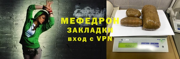 кокаин колумбия Гусев