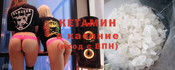 кокаин колумбия Гусев