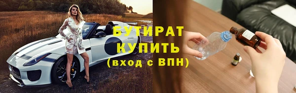 jwh Гусь-Хрустальный