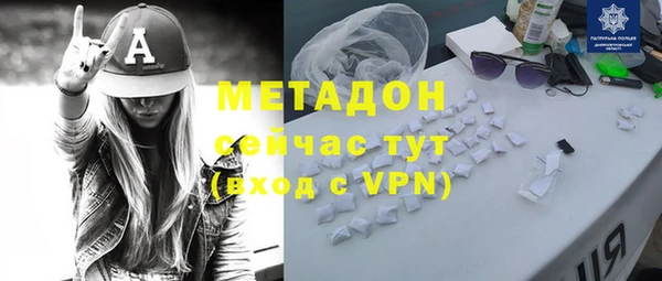 jwh Гусь-Хрустальный