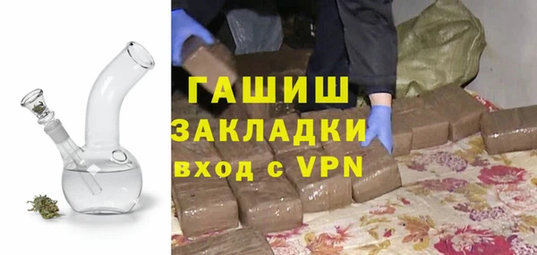 jwh Гусь-Хрустальный