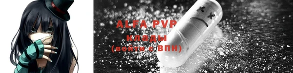 COCAINE Гусиноозёрск