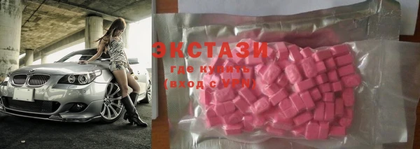 кокаин колумбия Гусев