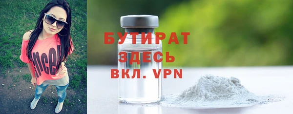 jwh Гусь-Хрустальный