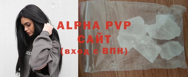 COCAINE Гусиноозёрск