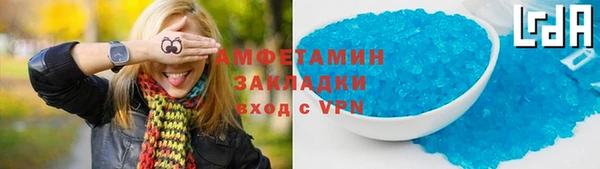 кокаин колумбия Гусев