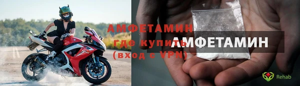 COCAINE Гусиноозёрск