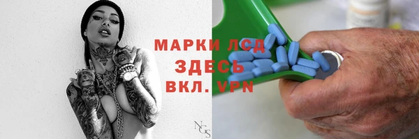 кокаин колумбия Гусев