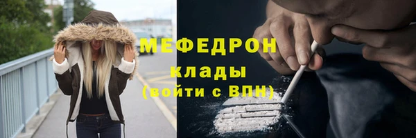 jwh Гусь-Хрустальный
