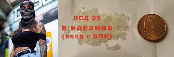 кокаин колумбия Гусев