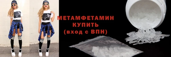 COCAINE Гусиноозёрск