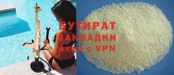 кокаин колумбия Гусев