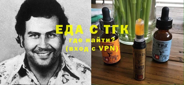 кокаин колумбия Гусев