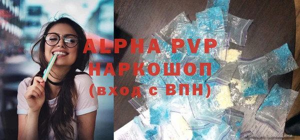 COCAINE Гусиноозёрск