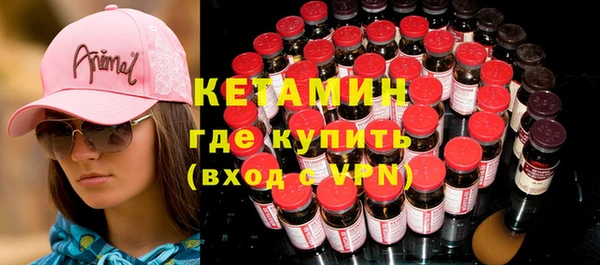 COCAINE Гусиноозёрск