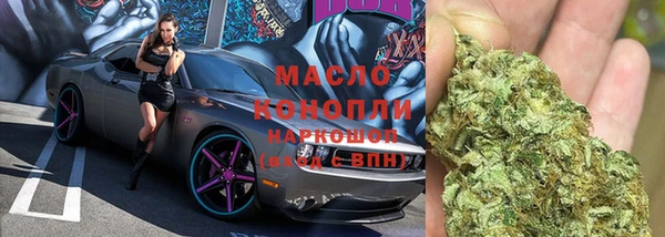кокаин колумбия Гусев
