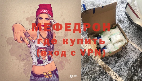 COCAINE Гусиноозёрск