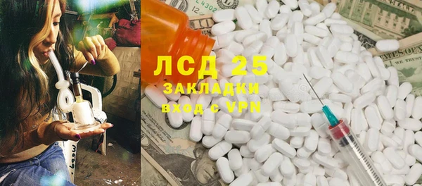 кокаин колумбия Гусев