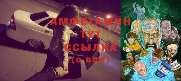 jwh Гусь-Хрустальный