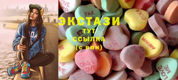 jwh Гусь-Хрустальный