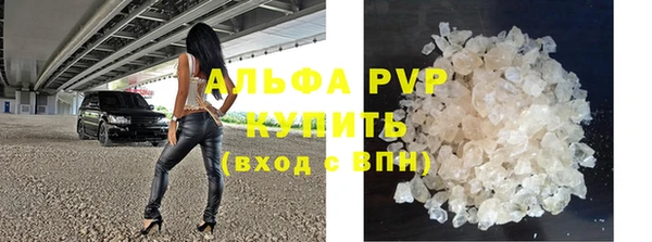 кокаин колумбия Гусев