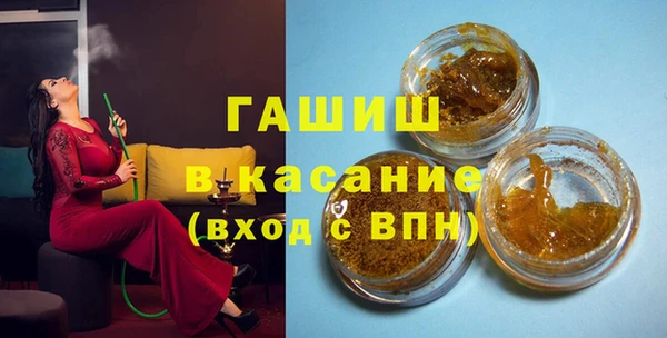COCAINE Гусиноозёрск