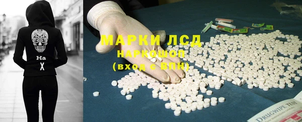 jwh Гусь-Хрустальный