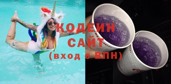 COCAINE Гусиноозёрск