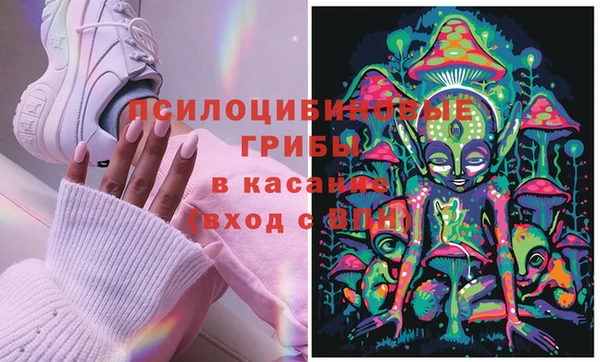 кокаин колумбия Гусев