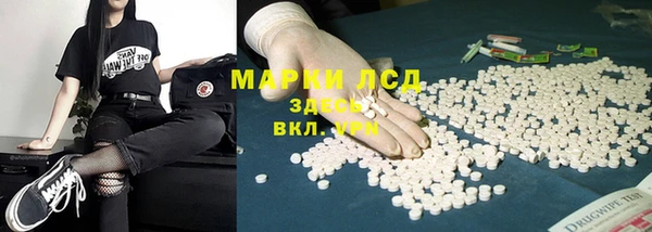 кокаин колумбия Гусев