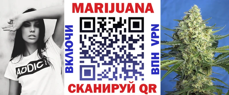 Купить Петушки Бошки Шишки конопля